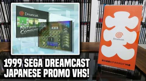 SEGA Dreamcast "Ooiri" Video ドリームキャスト大入ビデオ | Promotional VHS from Japan [Spring 1999]