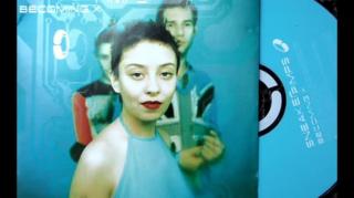 Sneaker Pimps - 6 Underground [Fila Brazillia Remix]