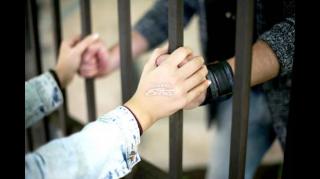 Conozca la hibristofilia