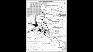 Grand Strategy, Part V (1940-1941, Europe and Africa) (Jeffrey Nyquist)