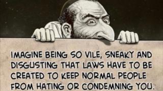 100% JEWISH ACTRESS ROSEANNE BARR SAYS THE QUITE PART OUT LOUD