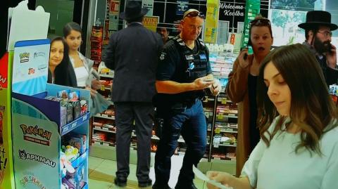 Jesus was being watched wherever he went targeted by the group you're not allowed to speak about