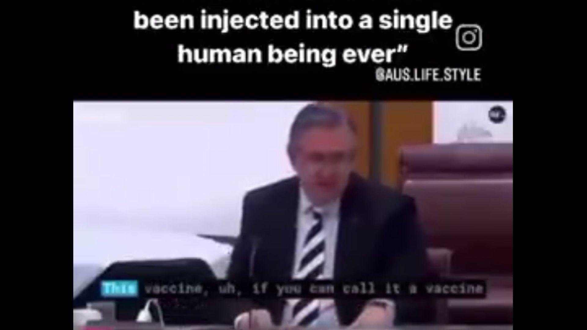 IT SHOULD NEVER HAVE BEEN INJECTED INTO A SINGLE HUMAN BEING EVER