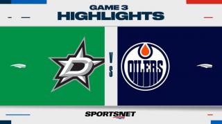 NHL Game 3 Highlights | Stars vs. Oilers - May 27, 2024