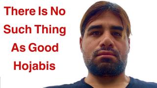 There Are No Good Muslim Women @MartinGoldberg