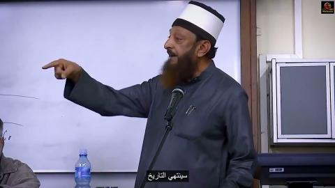 Islamic Eschatology Faculty of Law, Belgrade, Serbia By Sheikh Imran Hosein (Arabic Subtitles)