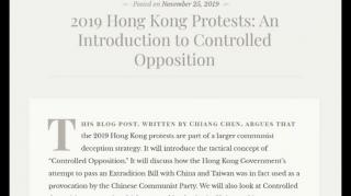 2019 Hong Kong Protests - An Introduction to Controlled Opposition (Jeffrey Nyquist)