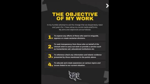 PUBLIC STATEMENT #brohajji #palestine #gaza #gazabreaking