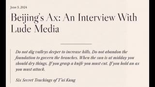 Beijing’s Ax : An Interview With Lude Media (Jeffrey Nyquist)