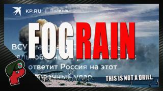 Fog Rain | Live From the Lair