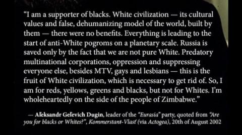 "The Kabbalah Is The Greatest Achievement of Human Spirit", Aleksandr Dugin