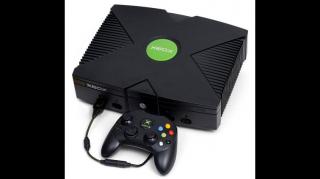 G4 Icons #25 | XBOX