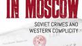 Judgment in Moscow - Soviet Crimes and Western Complicity (Vladimir Bukovsky) #3