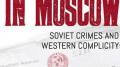Judgment in Moscow - Soviet Crimes and Western Complicity (Vladimir Bukovsky) #2