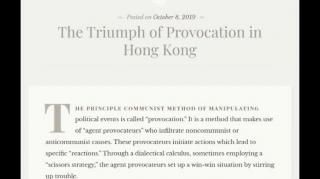 The Triumph of Provocation in Hong Kong (Jeffrey Nyquist)