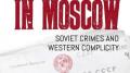 Judgment in Moscow - Soviet Crimes and Western Complicity (Vladimir Bukovsky) #1