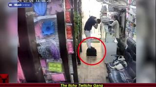 The Itchy Twitchy Gang