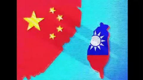 China: Preparing for War (Lawrence A. Franklin)