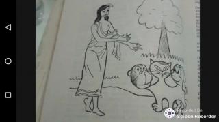 UM DIA DE FÚRIA - A DEUSA DA PERSUASÃO (PITHO)