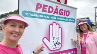 MAIS UM A TER QUE PASSAR PELO PEDÁGIO MODERNÍSTICO! NÃO HÁ DESVIOS DESSE PEDÁGIO!