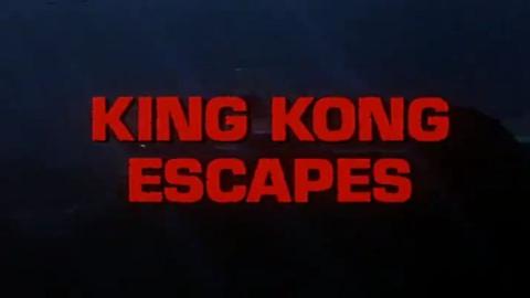 King Kong Escapes (1967)