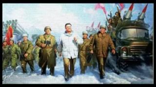 Rethinking North Korea (Aymenn Jawad Al-Tamimi, 2011)