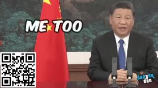 DANGER DAN - Watch before channel deleted - AGAIN