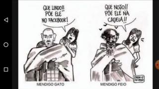 Um dia de Fúria - Sigla e VISÃO LIBERTÁRIA