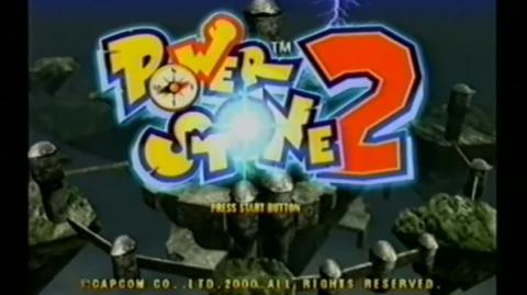 Dreamcast Promo Video: "The Greatest Range On Earth" | DCUltrapro