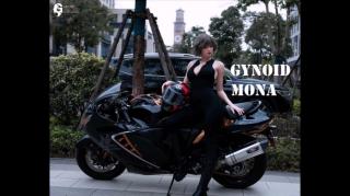 Parasitism Season Is Here