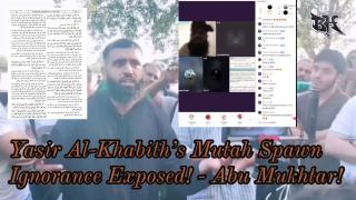 70,000 HADITH FROM IMAM BAQIR? - IGNORANCE EXPOSED! | SPAWN OF MUT’AH | @AbuMuktharofficial