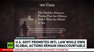 US promotes international law while own atrocities remain unaccountable