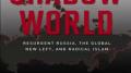 Shadow World (Robert Chandler) #1