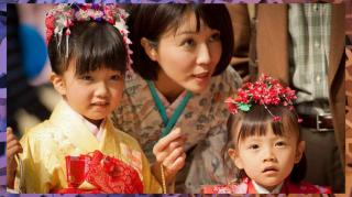 LHLP 138 - 03  Las Estrategias Fallidas De Natalidad Japonesas