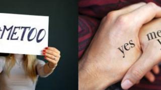 As consequências do YesMeansYes MeToo, Coronel Jesuíno MGTOW