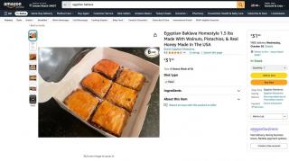 Lower Price & Better Packaging For My Baklava