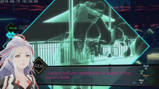 AI The Somnium Files Part 9