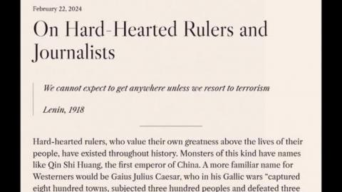 On Hard-Hearted Rulers and Journalists (Jeffrey Nyquist)