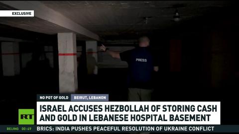 RT's search for mythical Hezbollah gold in Beirut’s hospital | PART 2