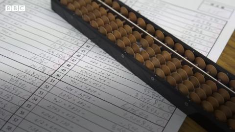 Japan's ancient secret to better cognitive memory - BBC REEL