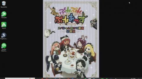 Overlord Ple Ple Pleiades Review