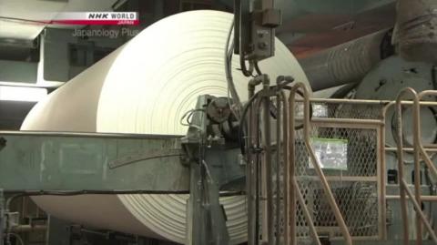 Paper | Japanology Plus - S02E22 | NHK World Japan