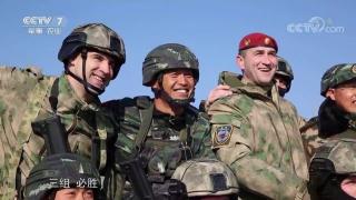 Are the Chinese and Russians planning an attack on the West? (JR Nyquist & Rudolf B) (16 de mai. de 2020)