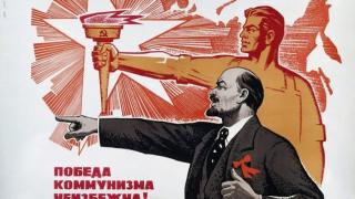 Does the Soviet Union still exist today? (JR Nyquist & Rudolf B) (25 de abr. de 2020)