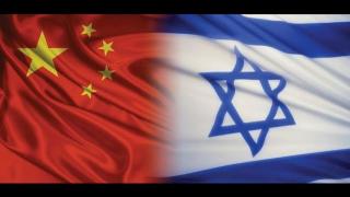 Chinese hegemony and Israel's position (JR Nyquist & Rudolf B) (23 de mai. de 2020)