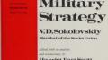 Soviet Military Strategy (V.D.Sokolovskiy) #2