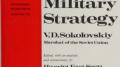 Soviet Military Strategy (V.D.Sokolovskiy) #1