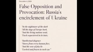 False Opposition and Provocation: Russia’s encirclement of Ukraine (Jeffrey Nyquist)
