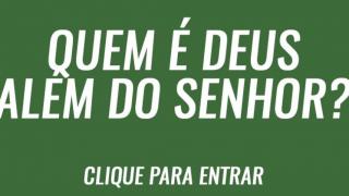 O deus do Além!  - Série Deuses do Povão!