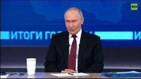 'Russia is a much stronger country now, we are not dependent on anyone anymore' - Putin